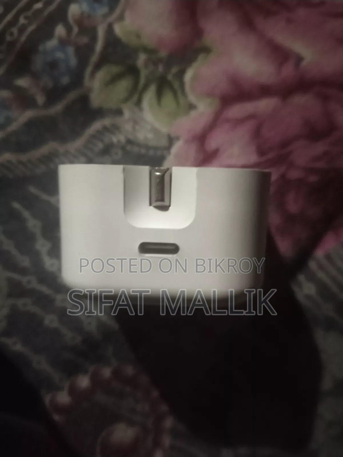 অ্যাপল চার্জার বিক্রি