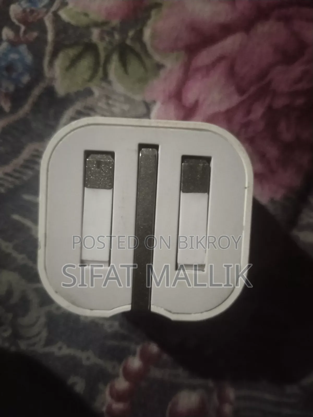 অ্যাপল চার্জার বিক্রি