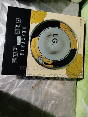 ইন্ডাকশন চুলা