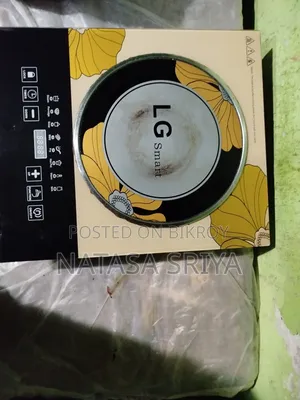 ইন্ডাকশন চুলা