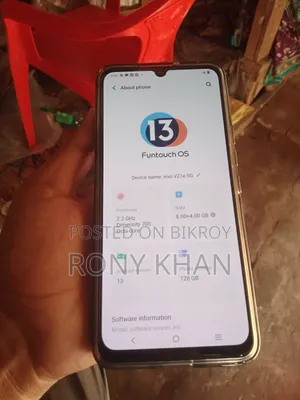 Vivo V21e 128 GB Blue