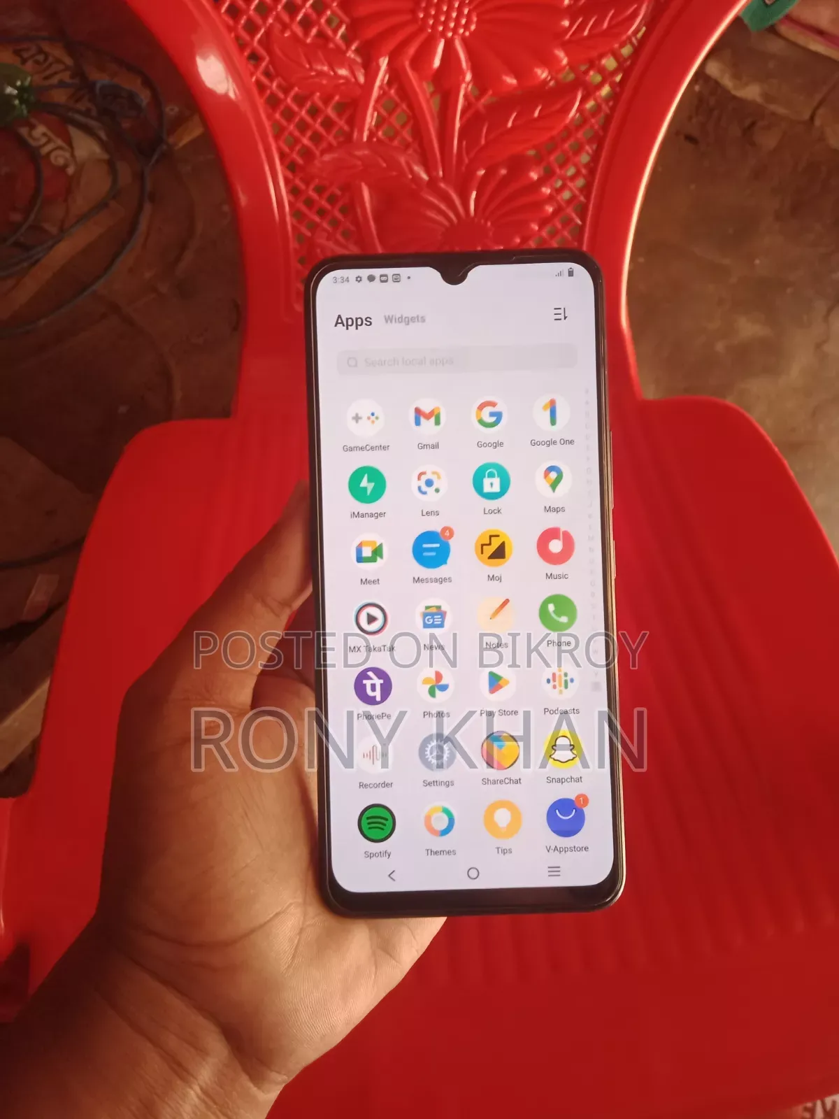 Vivo V21e 128 GB Blue