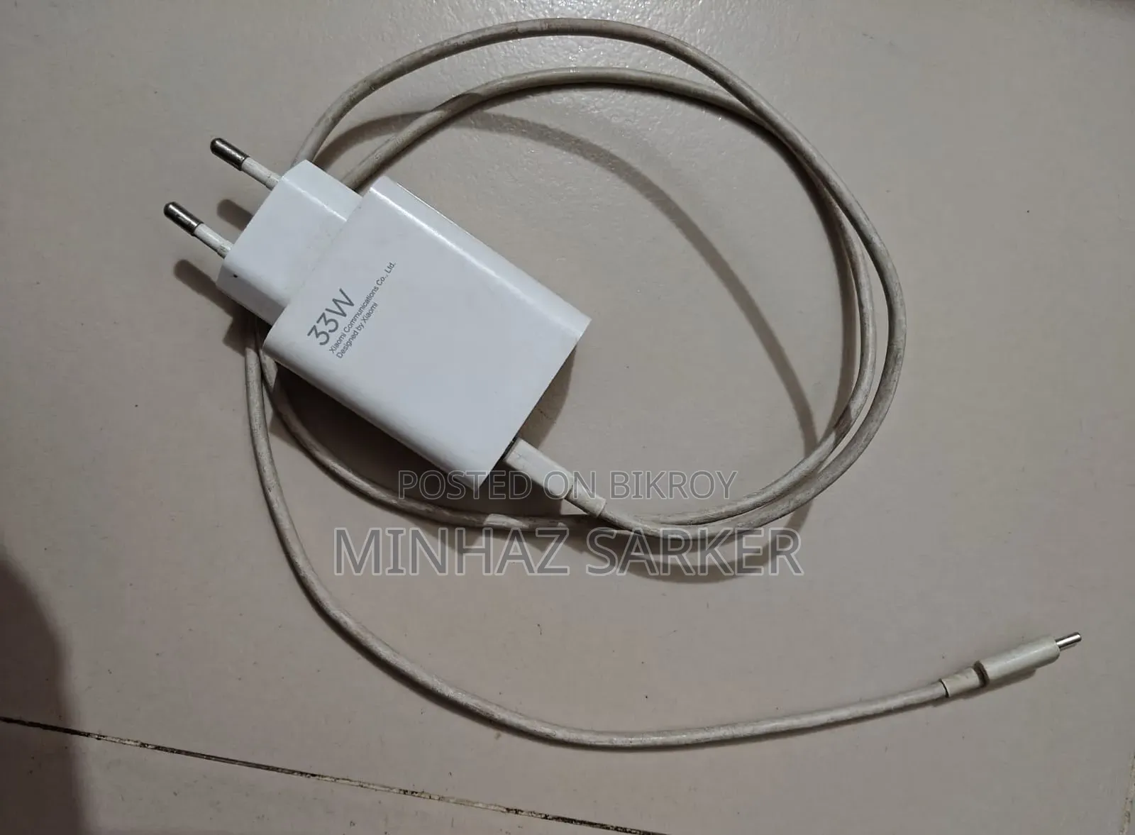 শাওমি রেডমি নোট ১২ ২৫৬ জিবি ব্লু