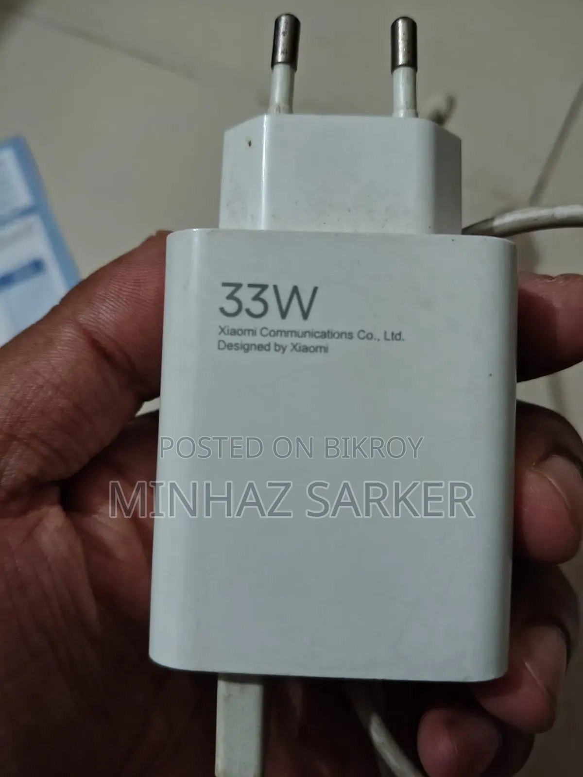 শাওমি রেডমি নোট ১২ ২৫৬ জিবি ব্লু