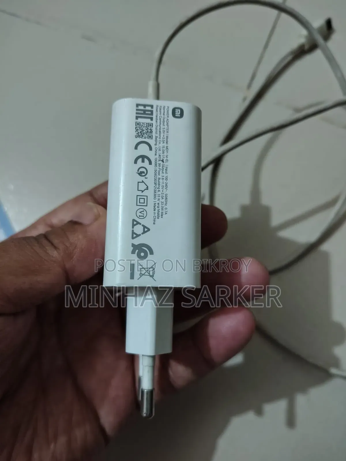 শাওমি রেডমি নোট ১২ ২৫৬ জিবি ব্লু