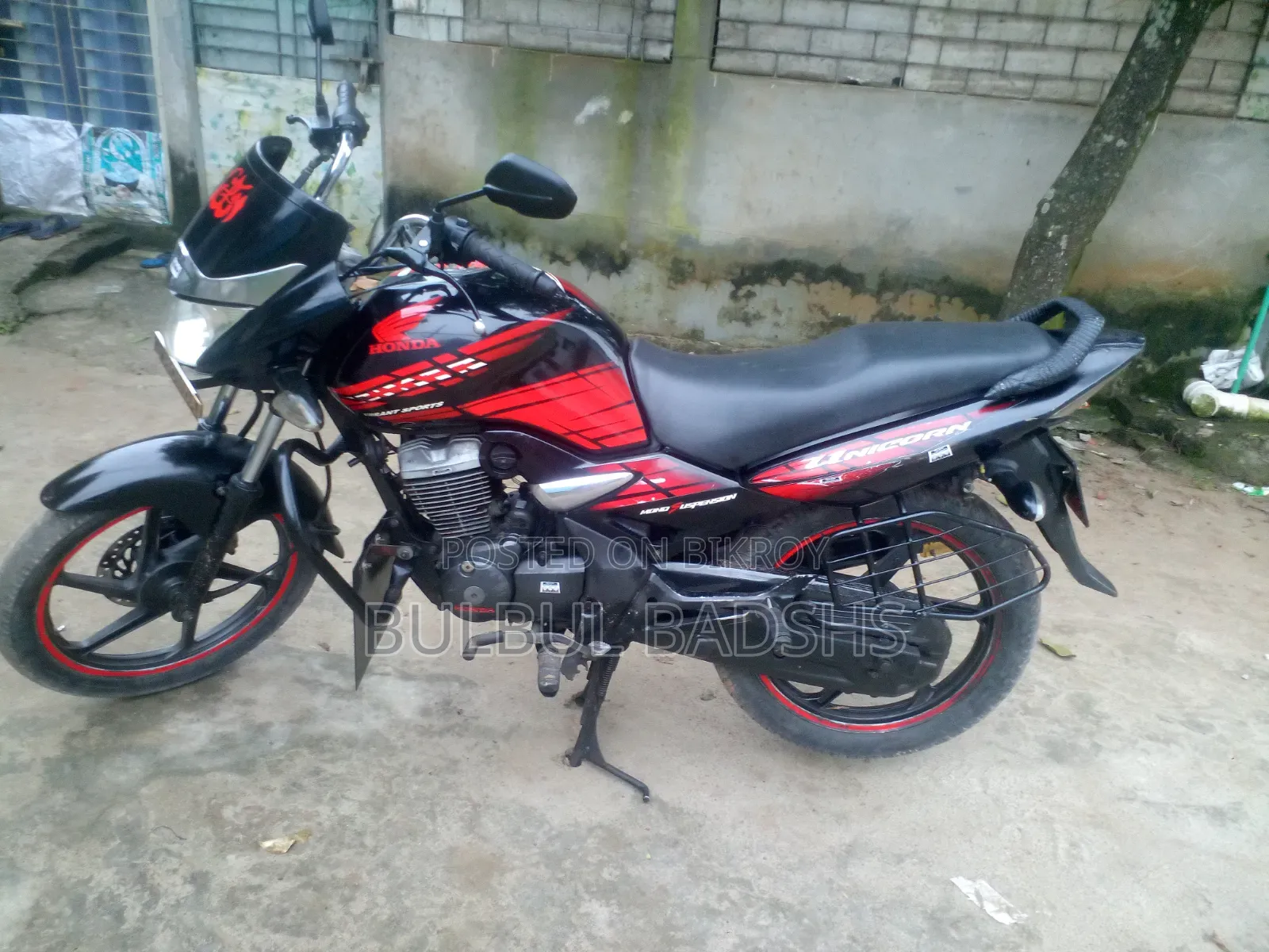 হোন্ডা সিবি ২০০৯ কালো