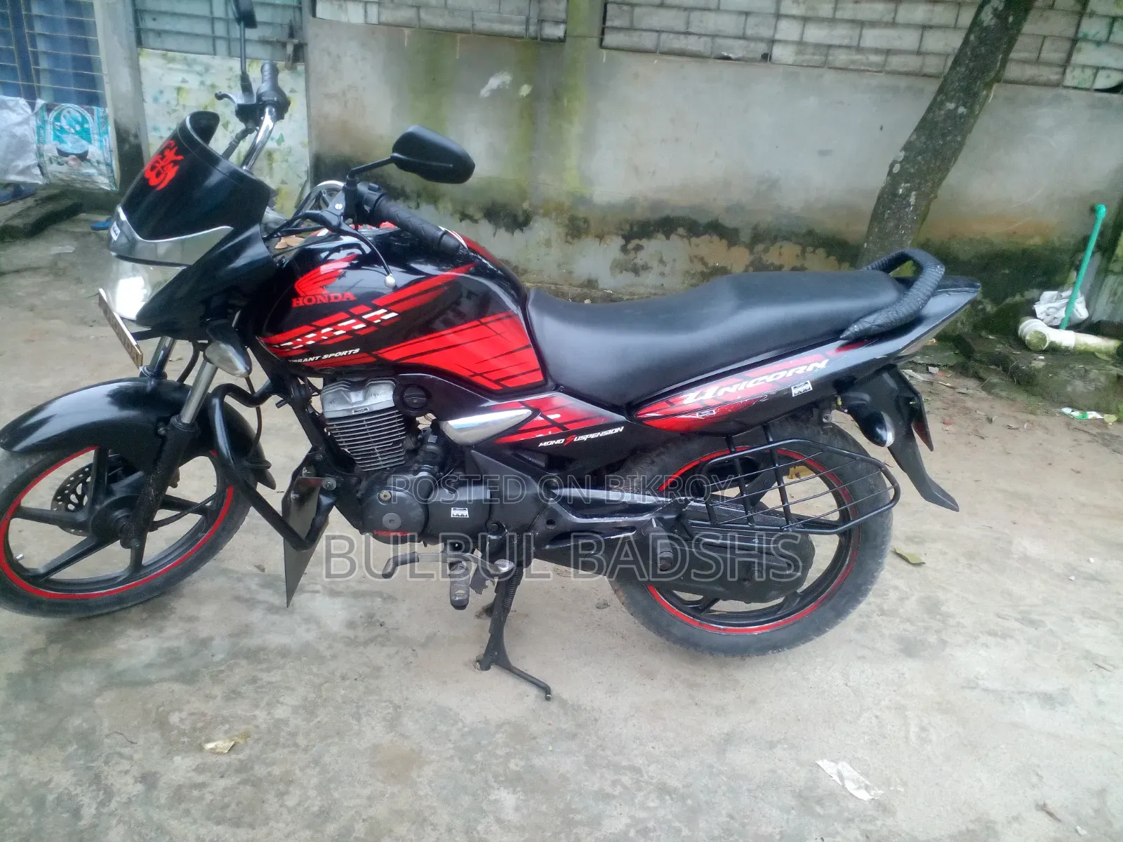 হোন্ডা সিবি ২০০৯ কালো
