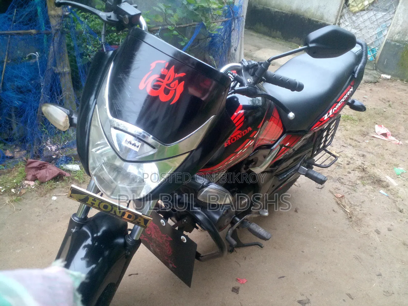 হোন্ডা সিবি ২০০৯ কালো
