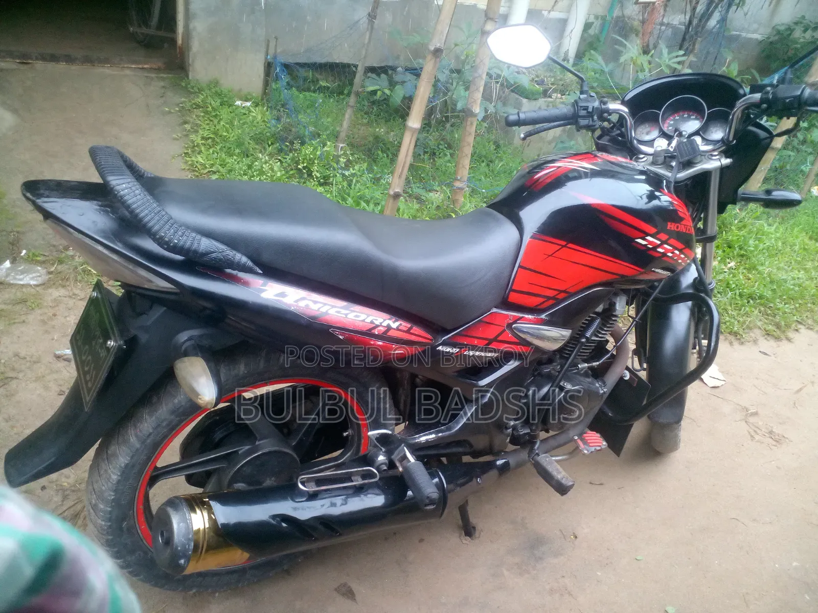 হোন্ডা সিবি ২০০৯ কালো