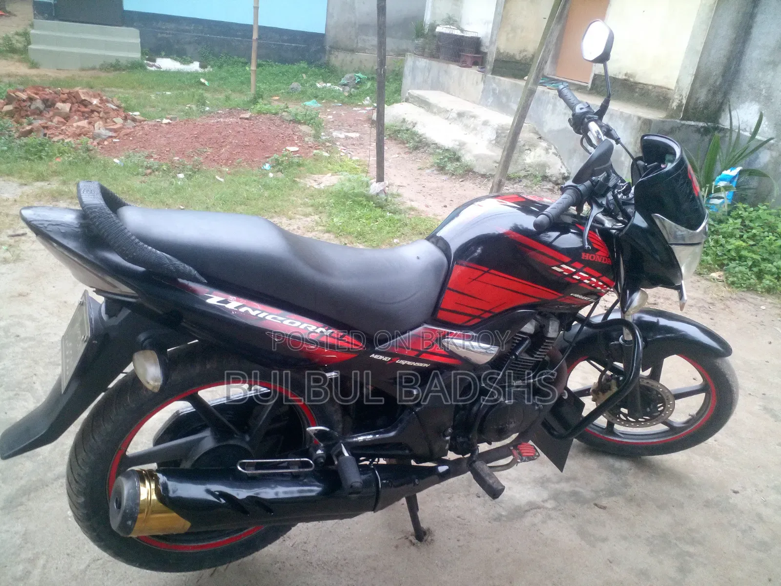 হোন্ডা সিবি ২০০৯ কালো