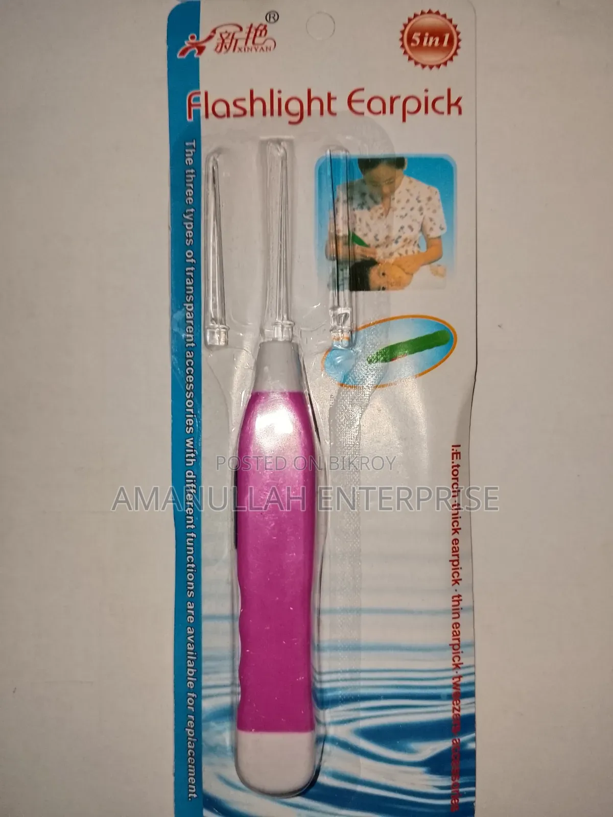 LED Flashlight Earpick | Safe & Illuminated Earwax Removal Tool.