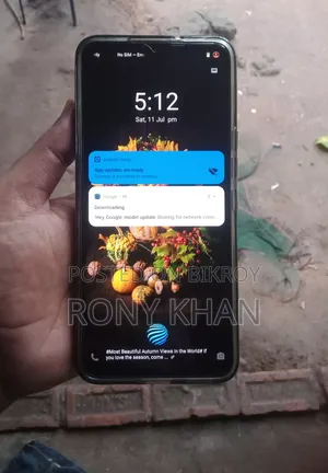 Vivo V21e 128 GB Blue