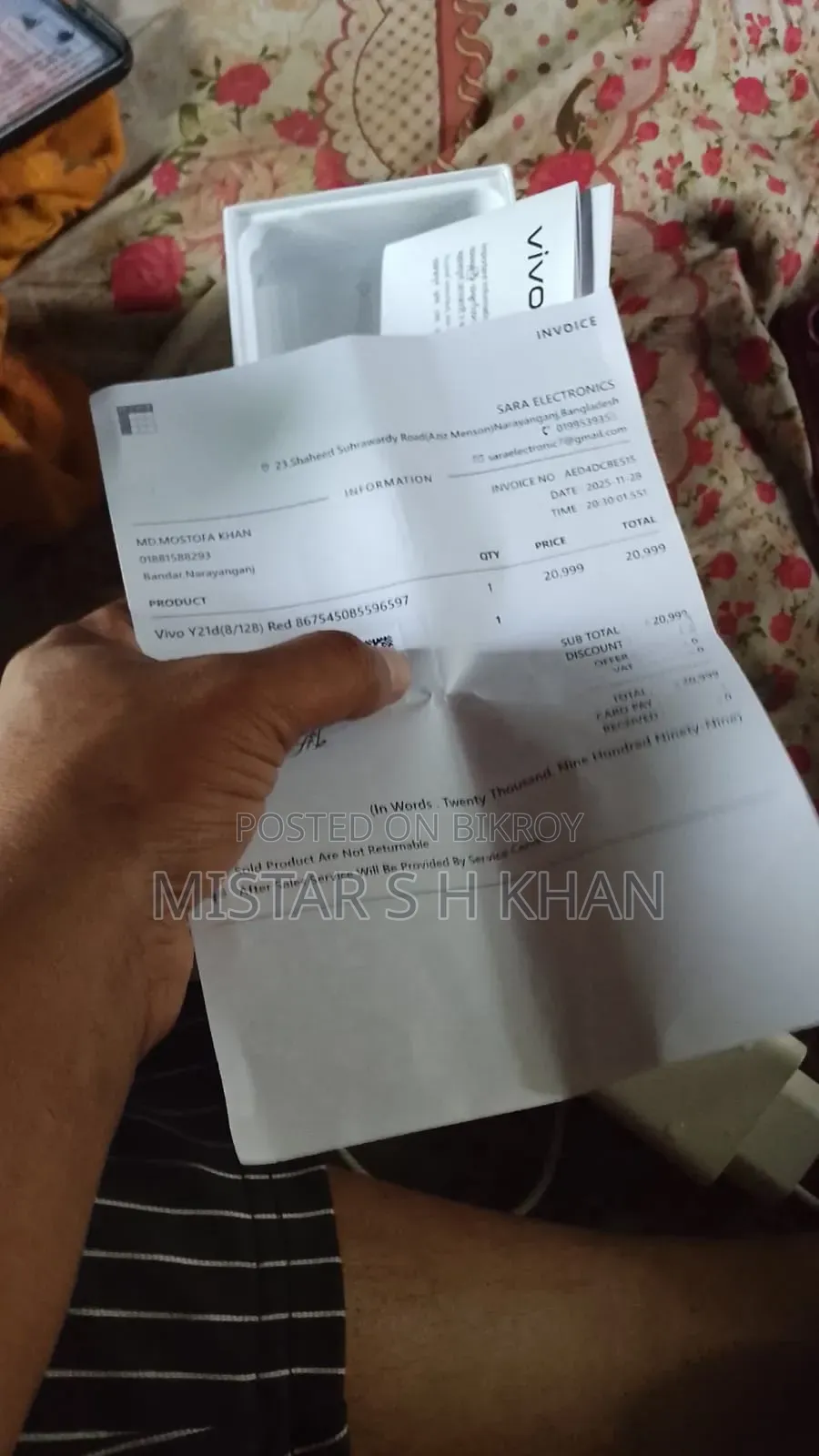 Vivo Y21d 128 GB Red
