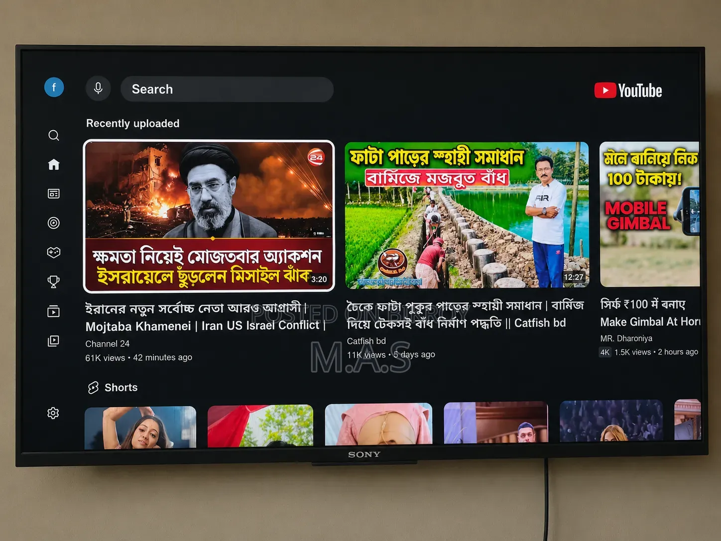 Sony Android LED TV