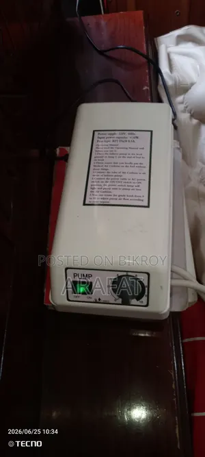 এয়ার ম্যাট্রেস
