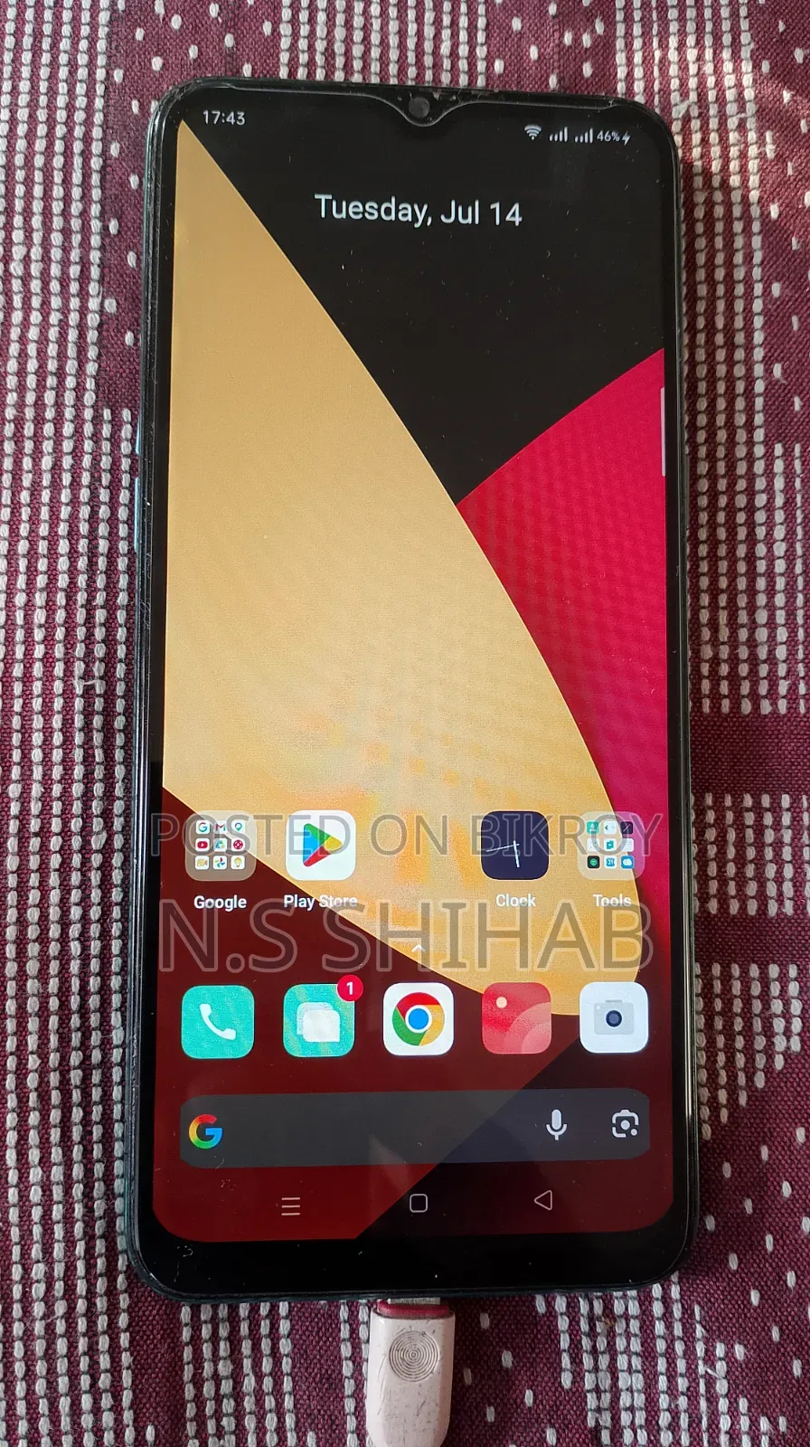 Realme 5i 64 GB Green