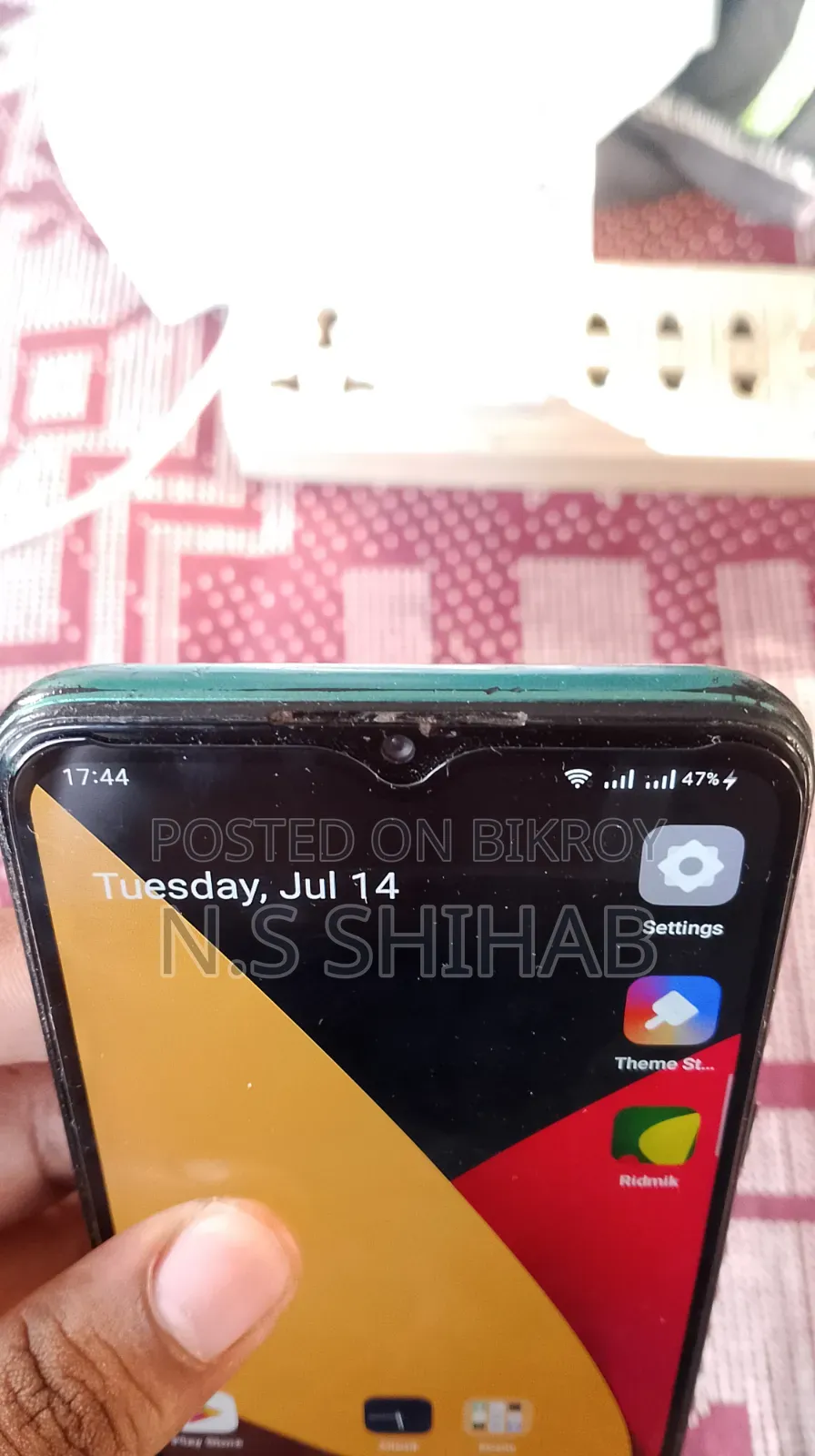 Realme 5i 64 GB Green