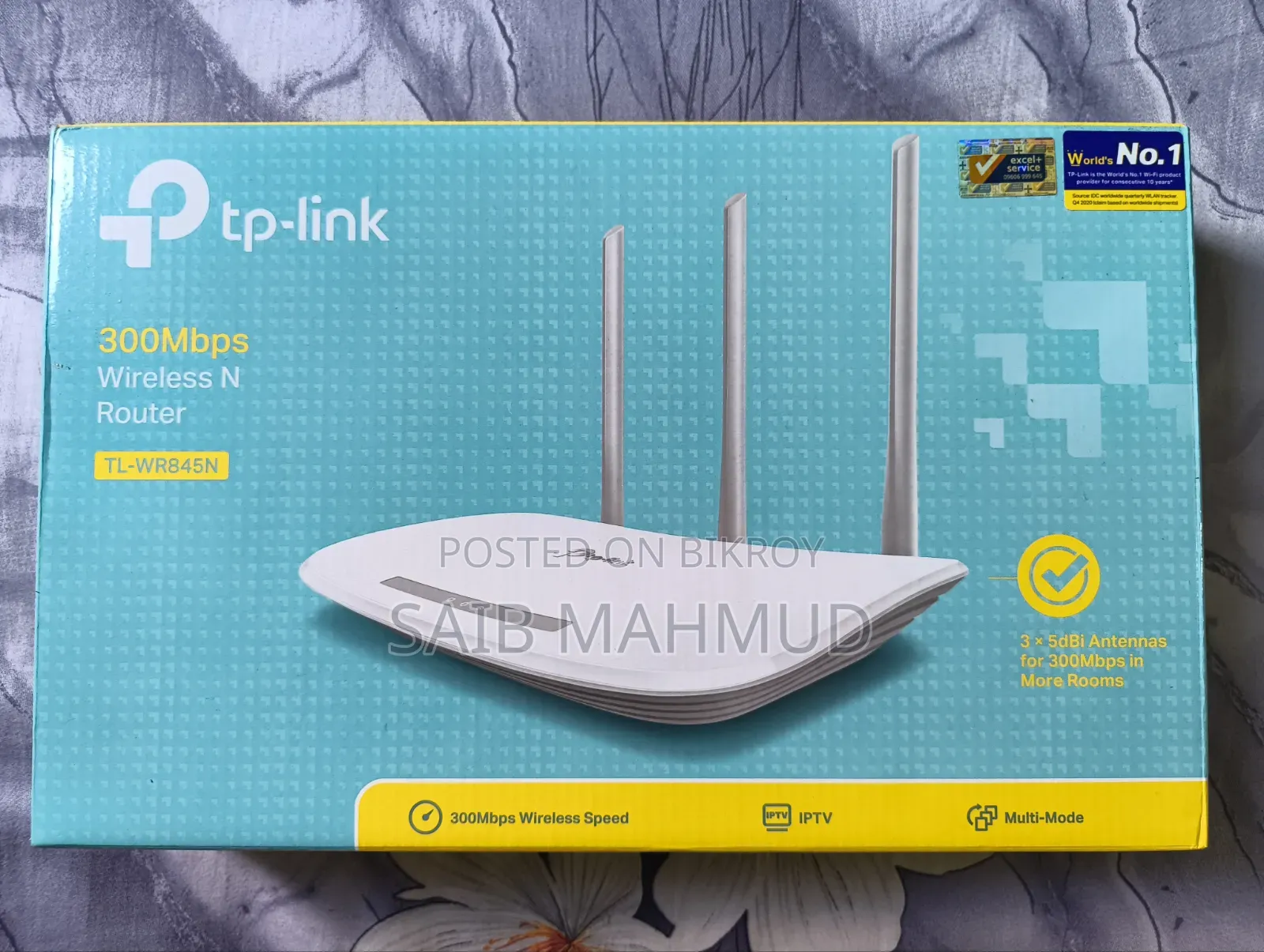 TP-Link TL-WR845N 300Mbps Wireless Router
