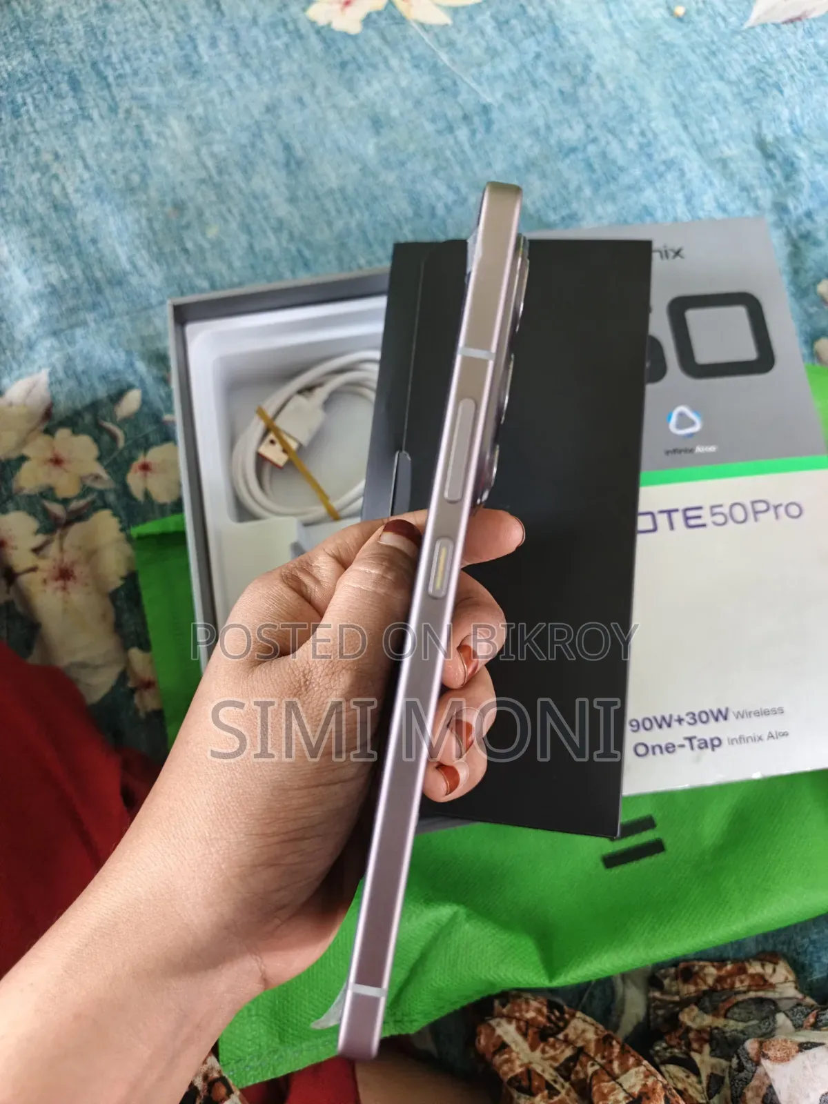 ইনফিনিক্স নোট ৫০ প্রো ২৫৬ জিবি সিলভার
