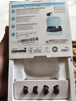 Soundcore P-30i সেল হবে