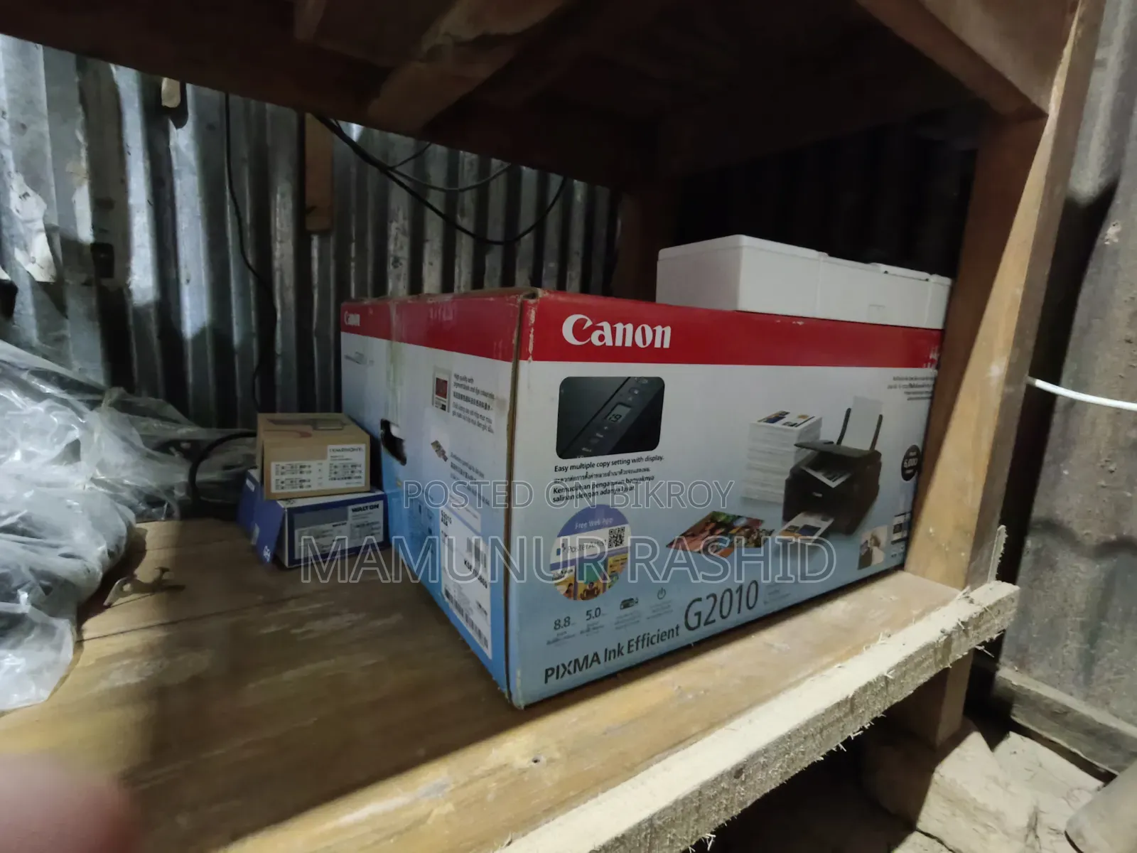 New Canon G 2010 Printer
