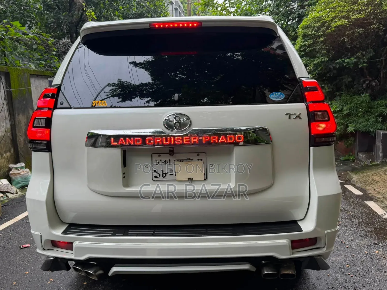 Toyota Land Cruiser Prado 2.7 VVT-i 2014 Pearl