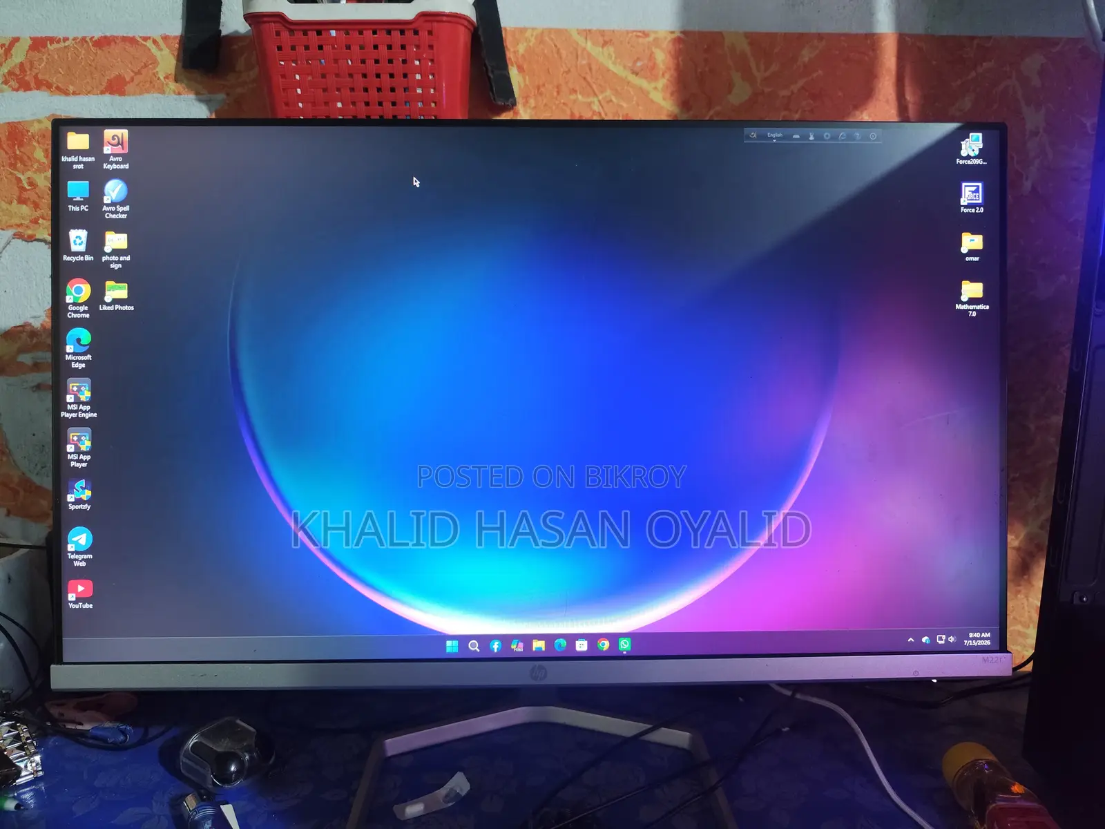 HP M22f 21.5 Inch