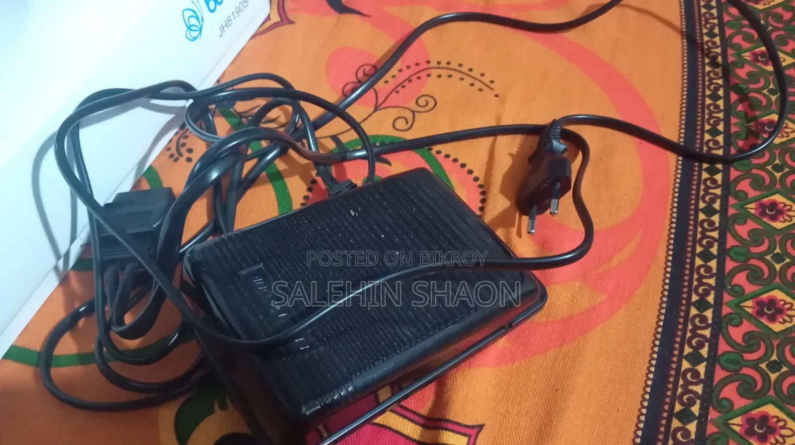 Sewing Machine