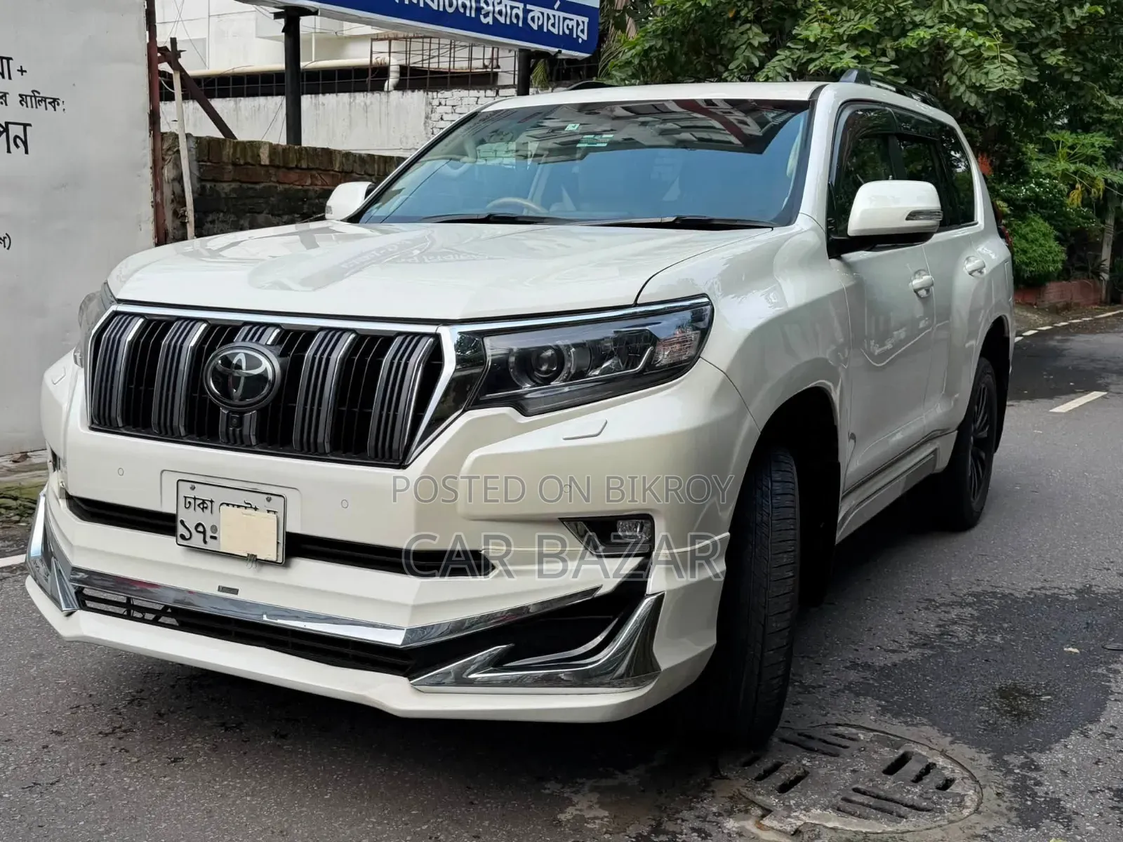 Toyota Land Cruiser Prado 2.7 2021 Pearl