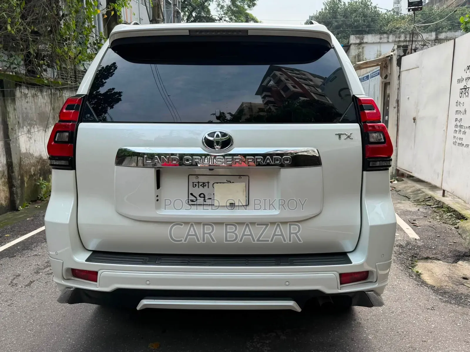 Toyota Land Cruiser Prado 2.7 2021 Pearl