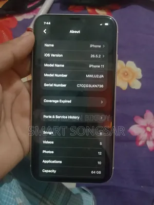Apple iPhone 11 64 GB White