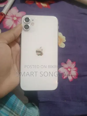 Apple iPhone 11 64 GB White