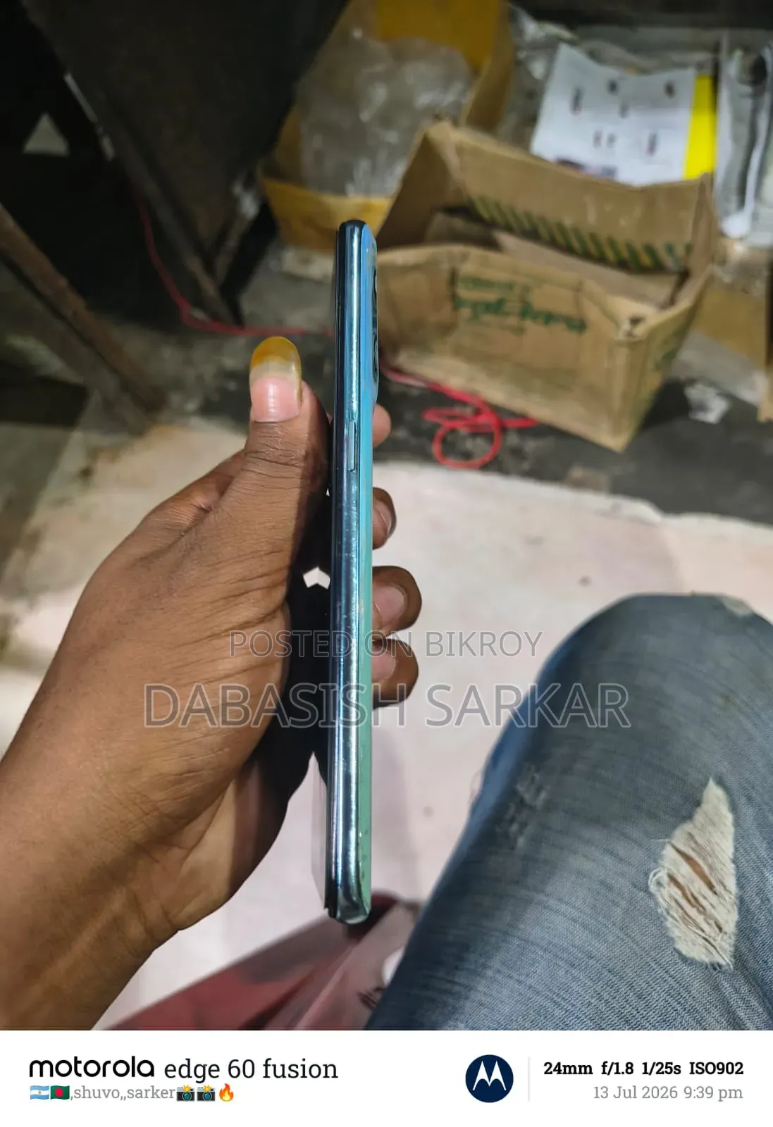 OnePlus Nord CE 5G 128 GB Blue