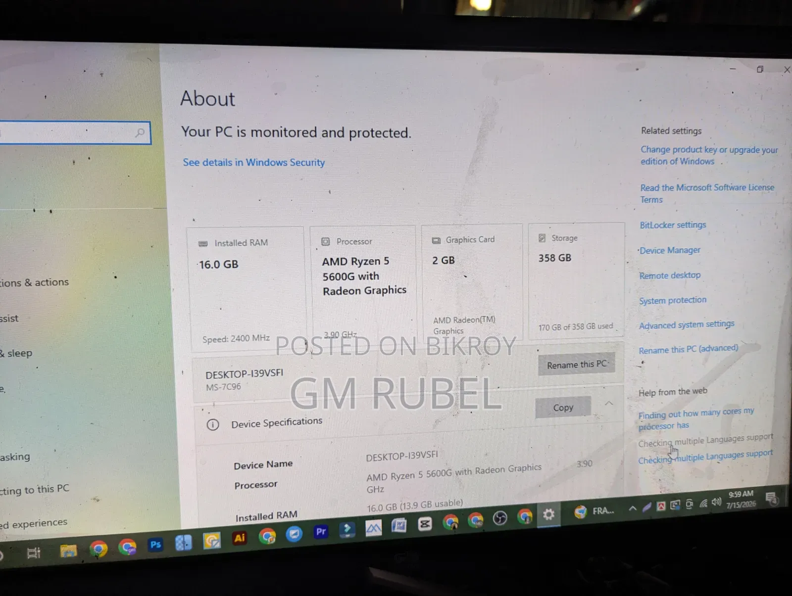 Desktop Computer 16GB AMD Ryzen 5 SSD 256GB