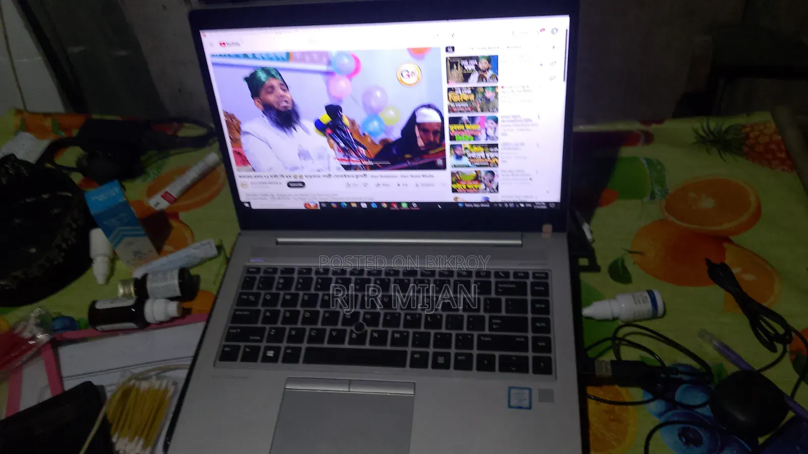 Laptop HP EliteBook 840 G6 8GB Intel Core I5 SSD 128GB
