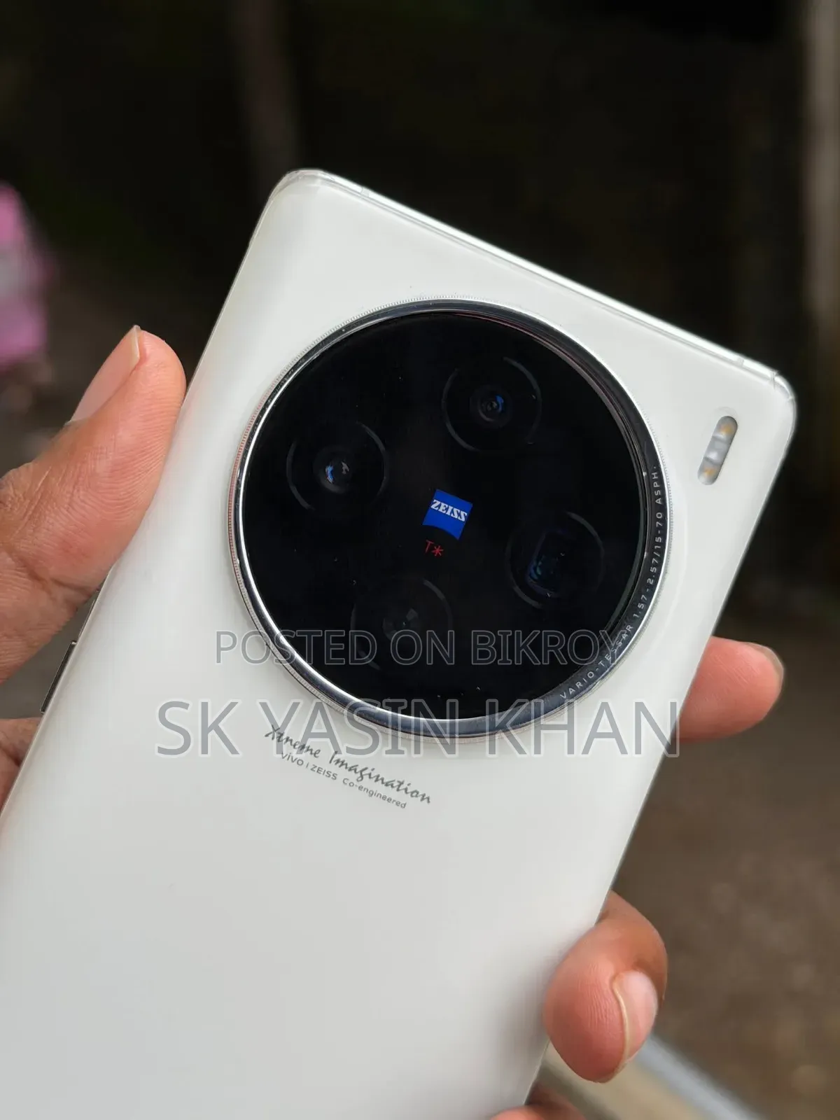 Vivo X100 512 GB সাদা