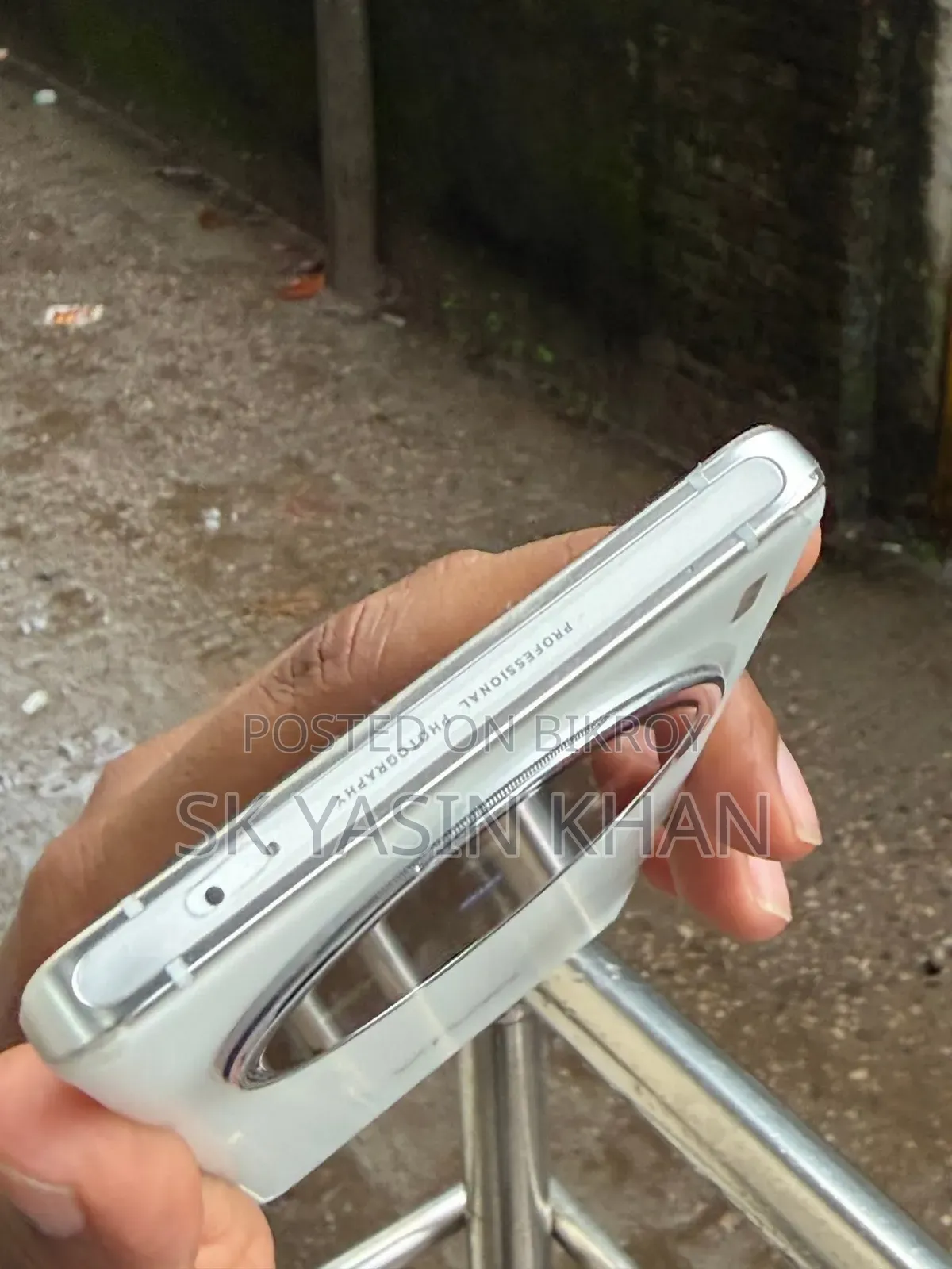Vivo X100 512 GB সাদা