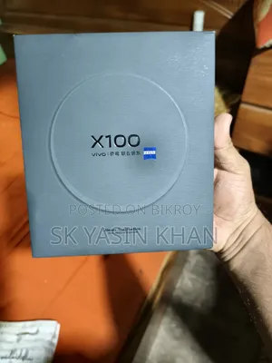 Vivo X100 512 GB সাদা