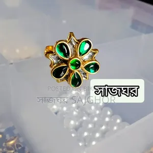 হ্যান্ডমেড জুয়েলারি
