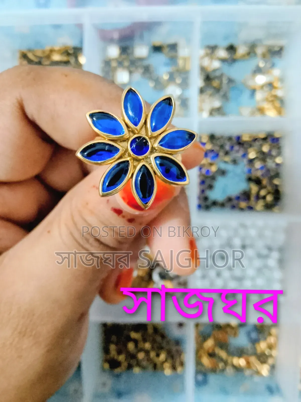 Handmade Jewelry