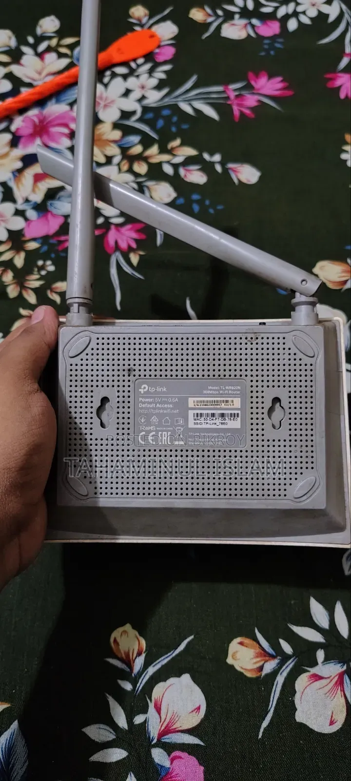 TP Link Router for Sale