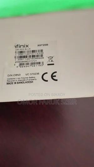 Infinix Smart 10 Plus 128 GB Blue
