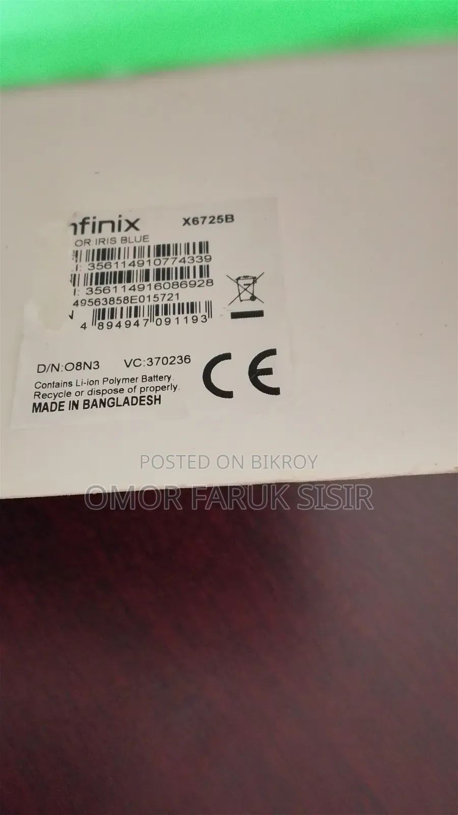 Infinix Smart 10 Plus 128 GB Blue