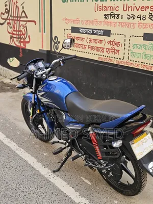Honda 2025 Blue
