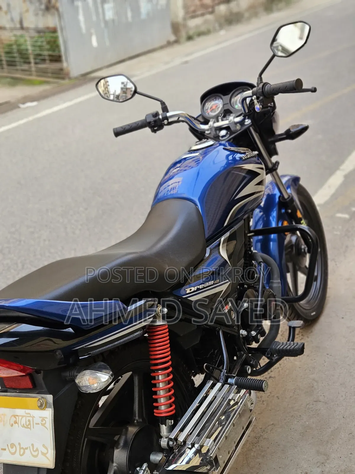 Honda 2025 Blue
