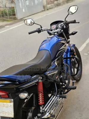 Honda 2025 Blue