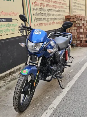 Honda 2025 Blue