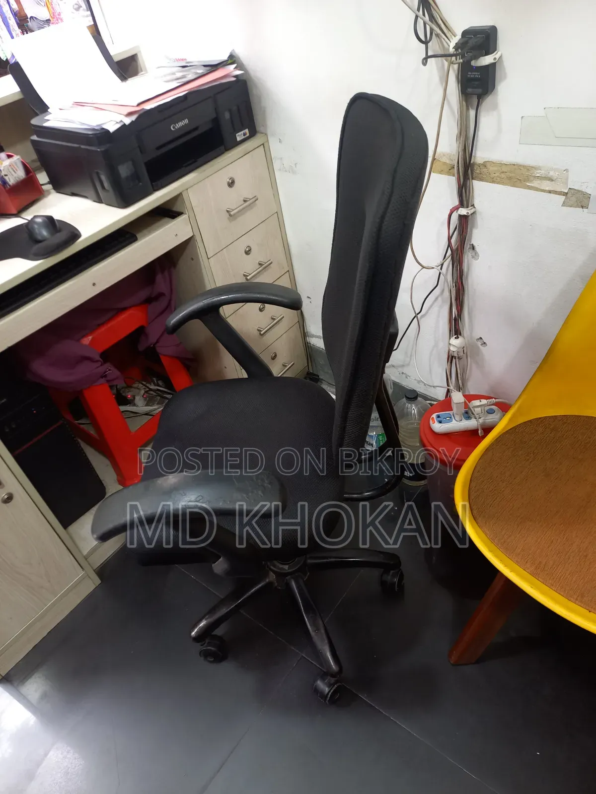 Moving Chair