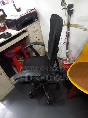 Moving Chair