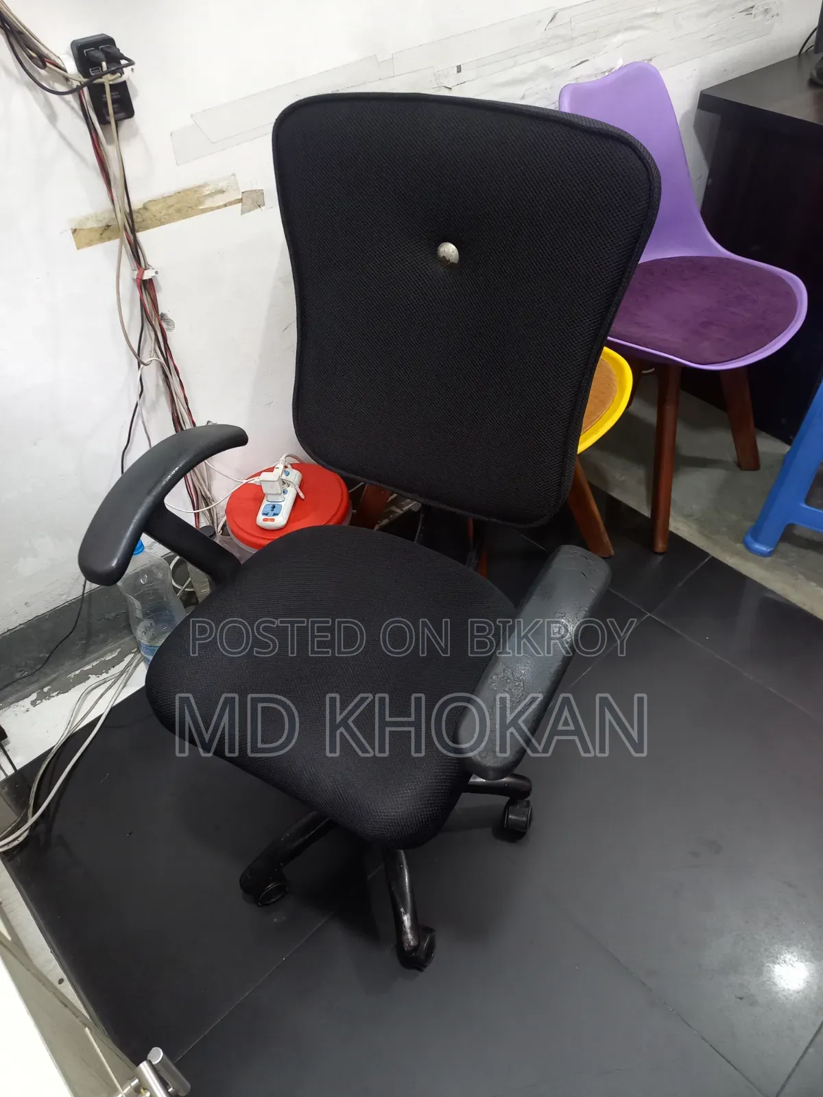 Moving Chair